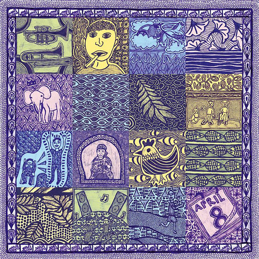 OBADIKAH | Obadikah - Vinyl