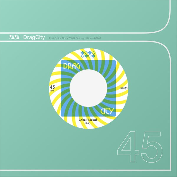 OM | Gebel Berkal - Vinyl