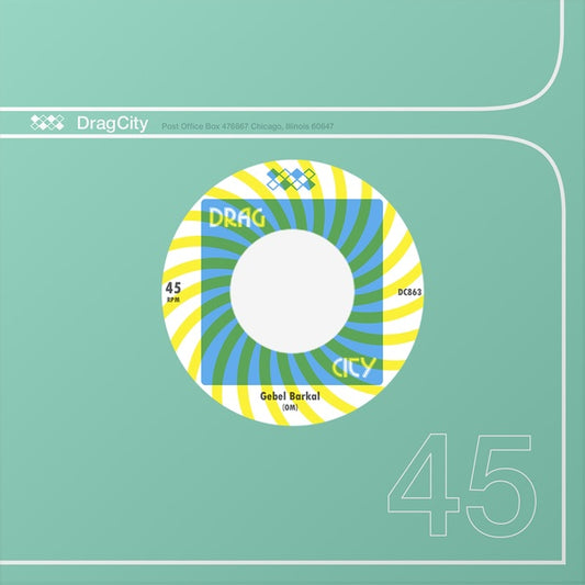 OM | Gebel Berkal - Vinyl