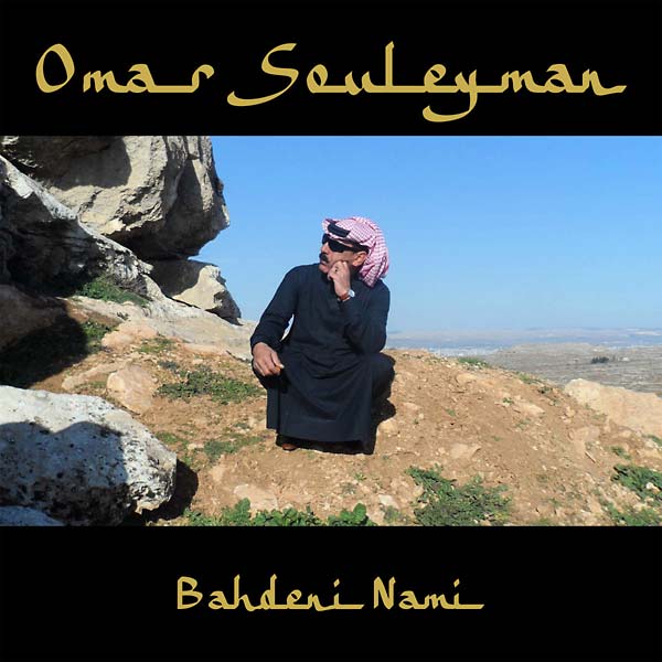 Omar Souleyman | Bahdeni Nami - CD