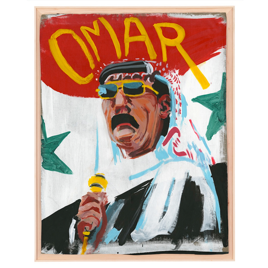 Omar Souleyman | Wenu Wenu - CD