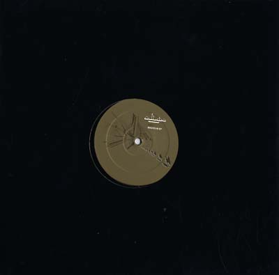 OMFO | Baghdub EP - Vinyl