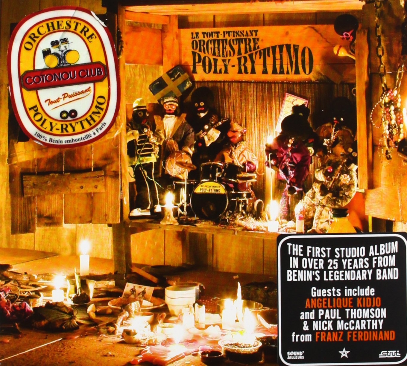 Orchestre Poly-Rythmo | Cotonou Club - Vinyl