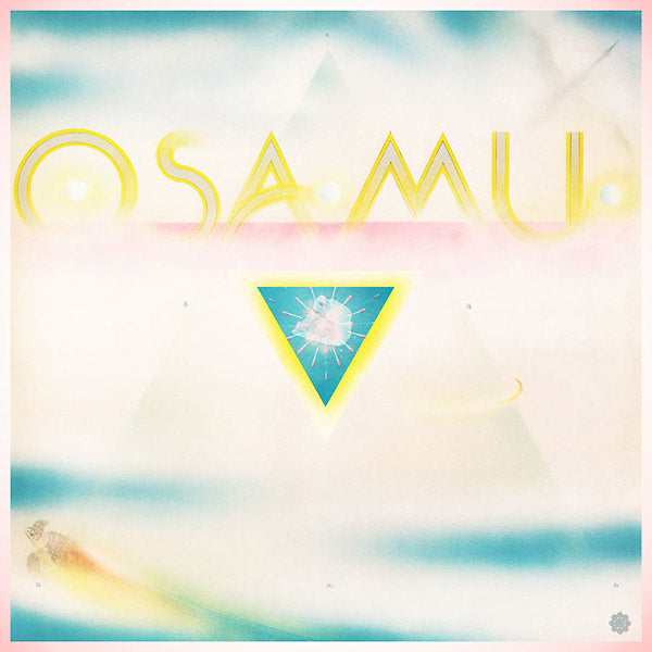 OSAMU KITAJIMA | Osamu - Vinyl