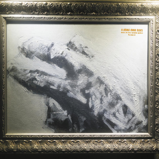 Papa M | A Broke Moon Rises - CD