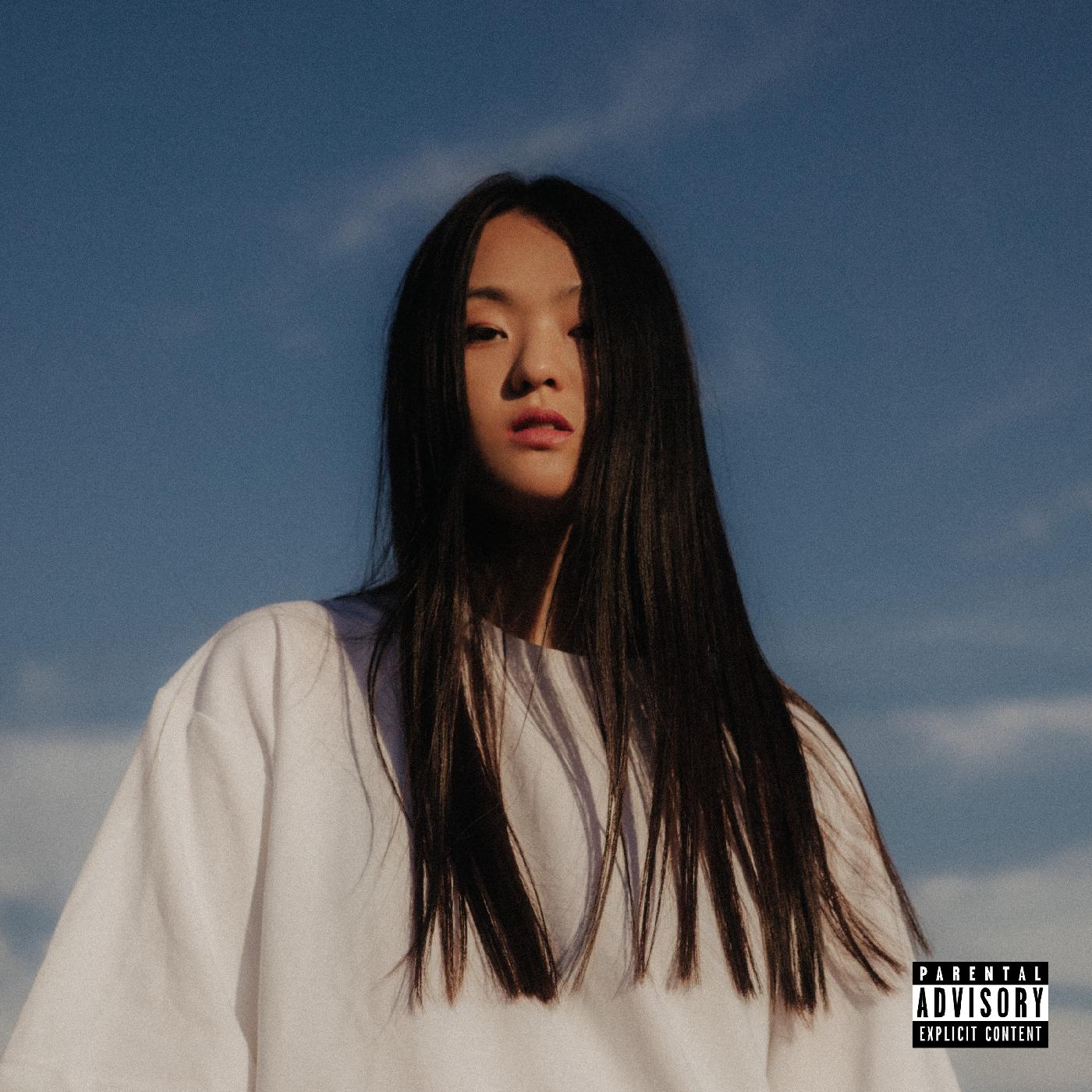 박혜진 Park Hye Jin | Before I Die (Indie Exclusive Pink Marble Vinyl) - Vinyl