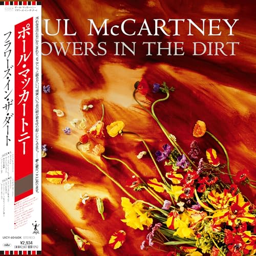 Paul McCartney | Flowers In The Dirt [Shm-Cd] - CD