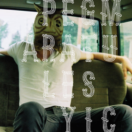 Pearly Gate Music | Pearly Gate Music - CD