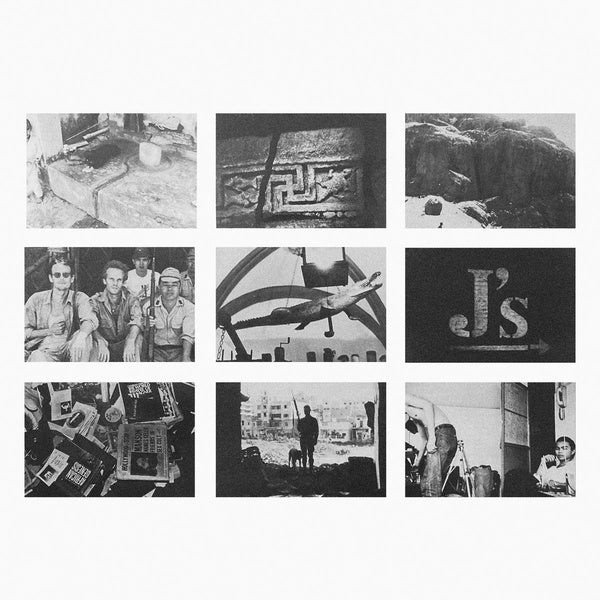 PHAUSS | Audiodrome - CD