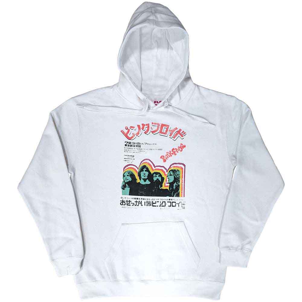 Pink Floyd | Japanese Poster - Sweatshirt White