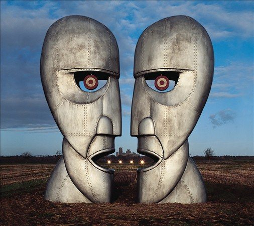 Pink Floyd | The Division Bell (Remastered) - CD