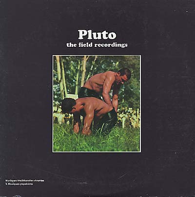 PLUTO (UK) | The Field Recordings - Vinyl