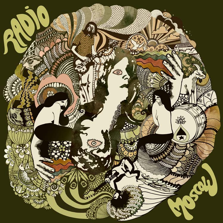 Radio Moscow | Radio Moscow - Vinyl