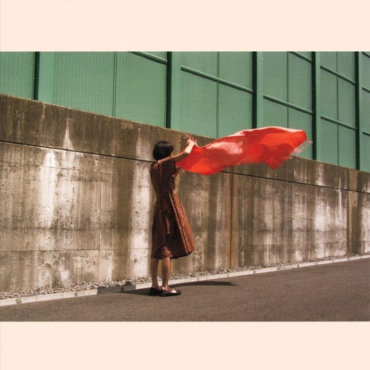 REIKO & TORI KUDO | Tangerine - Vinyl