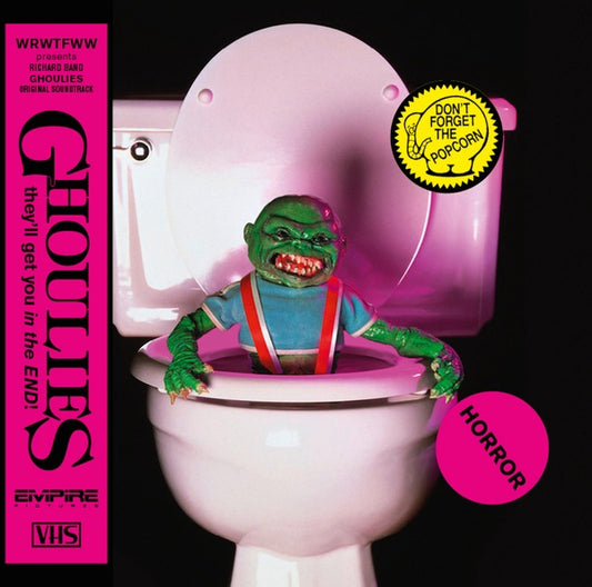 RICHARD BAND | Ghoulies - CD