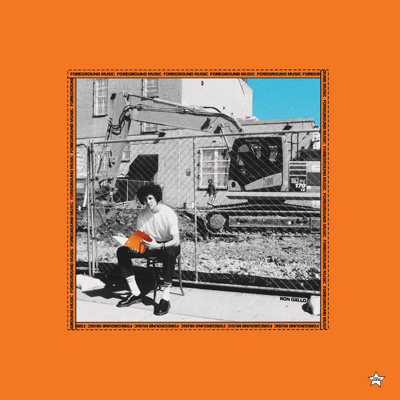 Ron Gallo | FOREGROUND MUSIC (ORANGE VINYL) - Vinyl