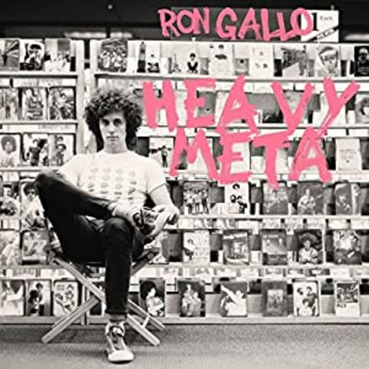 Ron Gallo | Heavy Meta - Vinyl