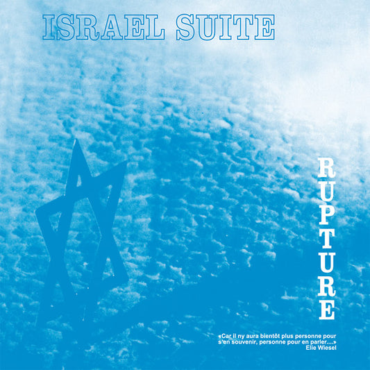 RUPTURE | Israel Suite / Dominante En Bleu - Vinyl