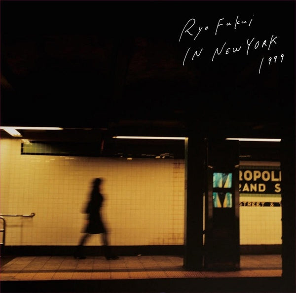 RYO FUKUI | Ryo Fukui in New York - CD