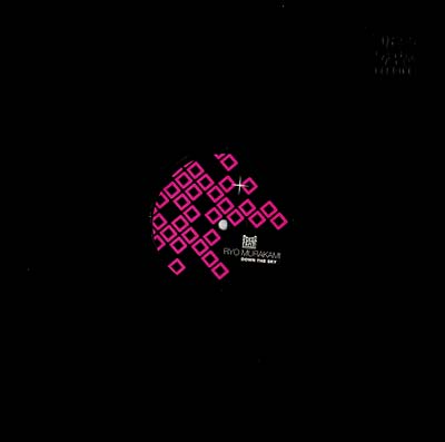 RYO MURAKAMI | Down The Sky - Vinyl