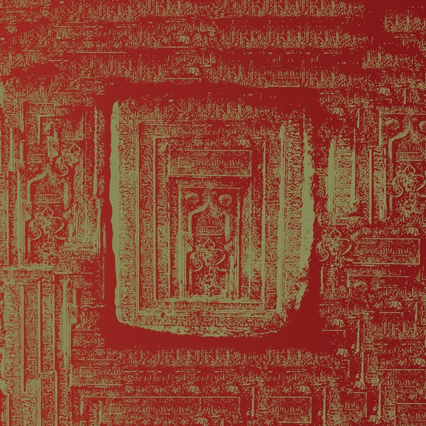 SAINT ABDULLAH | To Live A La West Pt. 1 - CD
