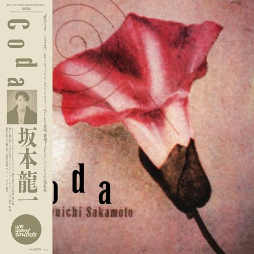 Sakamoto, Ryuichi | Coda - Vinyl
