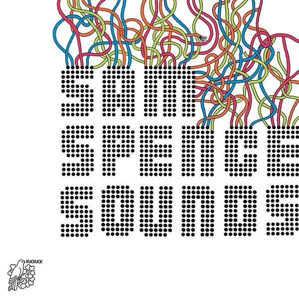 SAM SPENCE | Sam Spence Sounds - CD