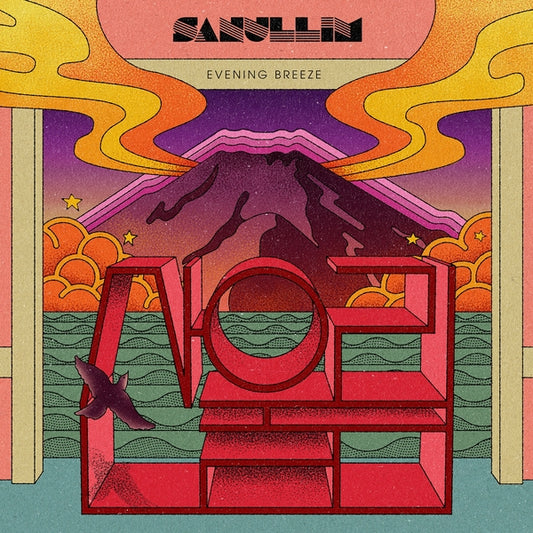 Sanullim | Evening Breeze - Vinyl