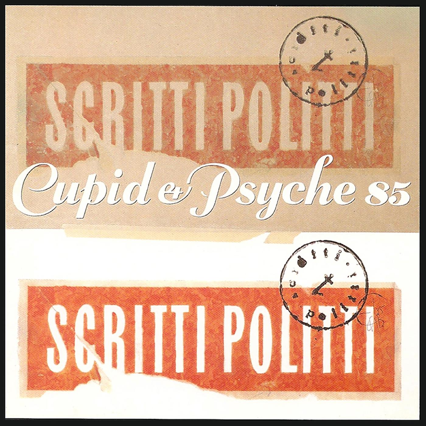 Scritti Politti | Cupid & Psyche 85 - Remastered (Deluxe Edition) - Vinyl