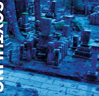 SCYTHLING | Smokefall - CD