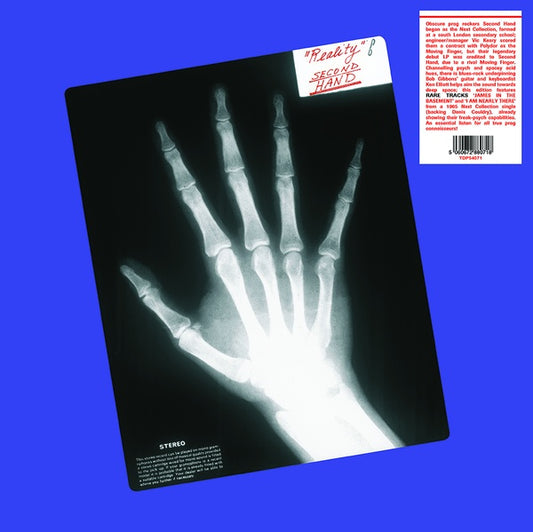 SECOND HAND | Reality - Vinyl
