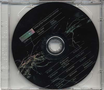 SHADOW HUNTAZ | Instrumentals - CD