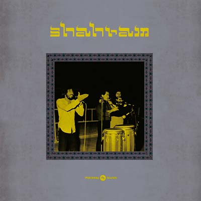 SHAHRAM | Shahram - CD
