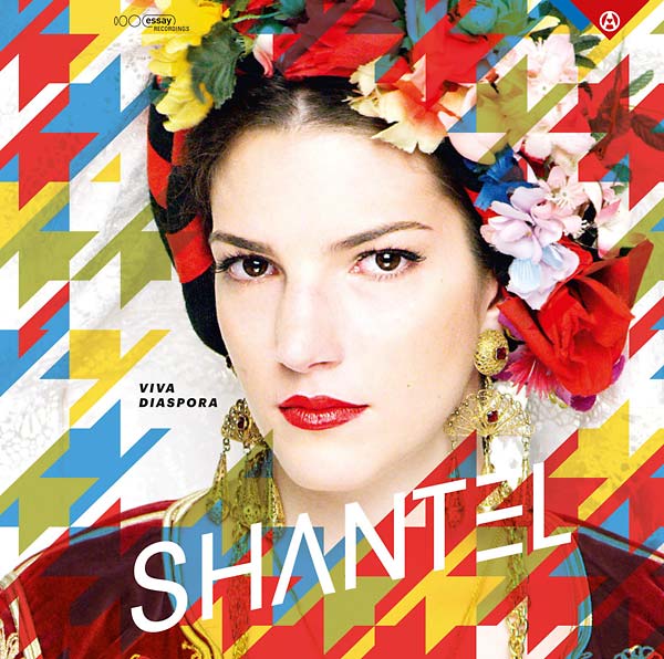 Shantel | Viva Diaspora - Vinyl