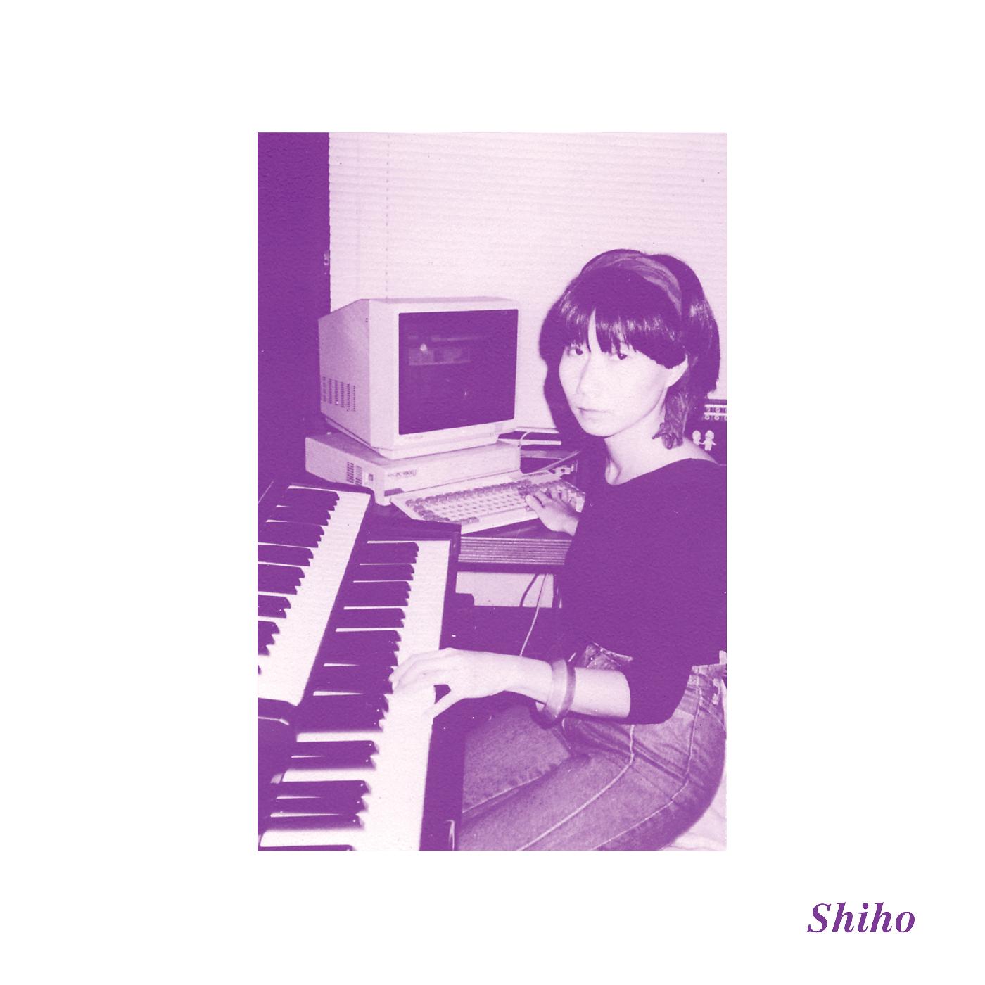 Shiho Yabuki | The Body Is A Message of the Universe - CD