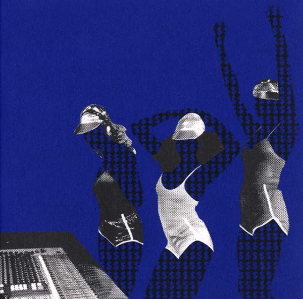 SHIT AND SHINE | 54 Synth-Brass, 38 Metal Guitar, 65 Cathedral - CD