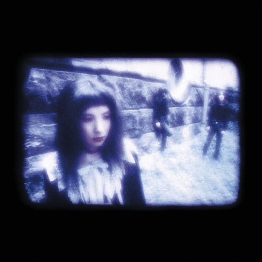 SHIZUKA | Heavenly Persona - Vinyl