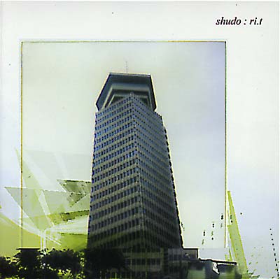 SHUDO | Ri.t - CD