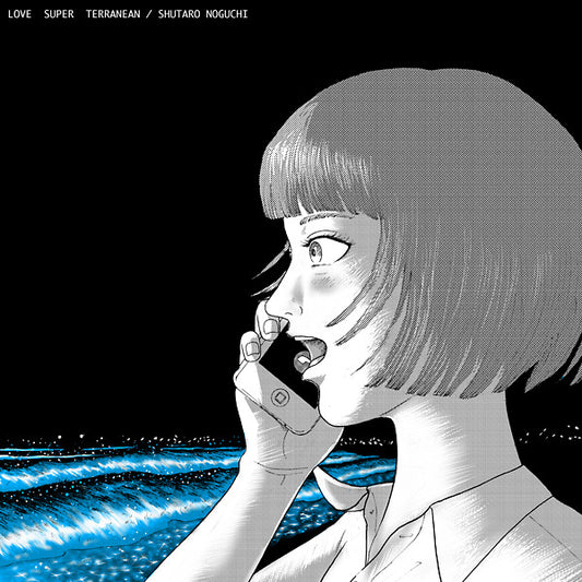 SHUTARO NOGUCHI | Love Super Terranean - Vinyl
