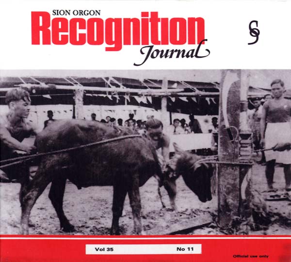 SION ORGON | Recognition Journal - CD