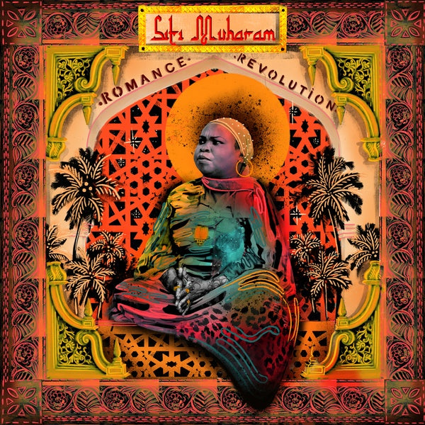 SITI MUHARAM | Siti Of Unguja - CD