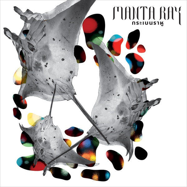 SNOWDROPS | Manta Ray - CD