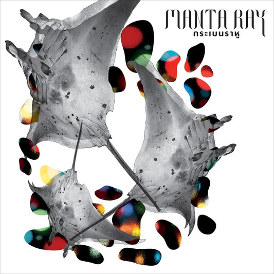 SNOWDROPS | Manta Ray - CD