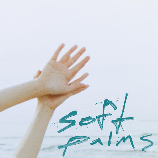 Soft Palms | Soft Palms (Yellow Vinyl) - Vinyl