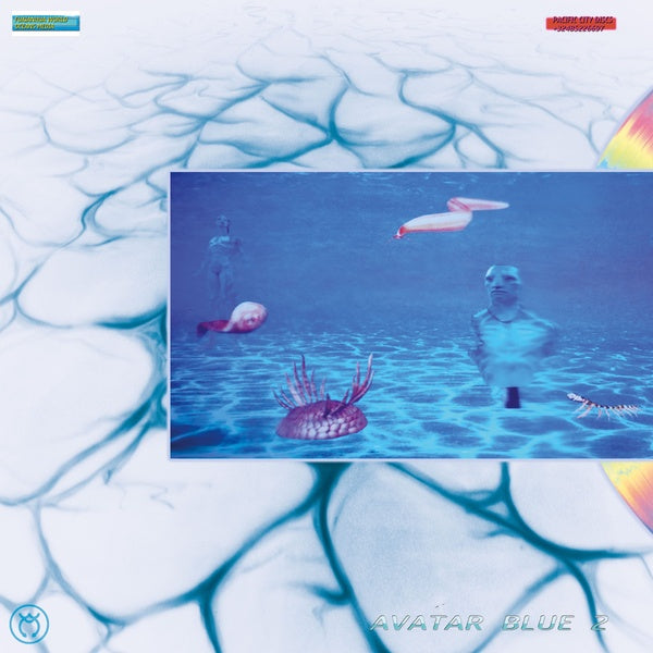 STAR SEARCHERS | Avatar Blue 2 - Vinyl