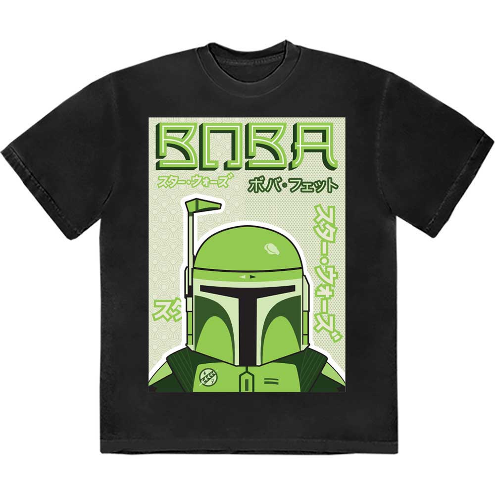 Star Wars | Boba Japanese - T-Shirt Black