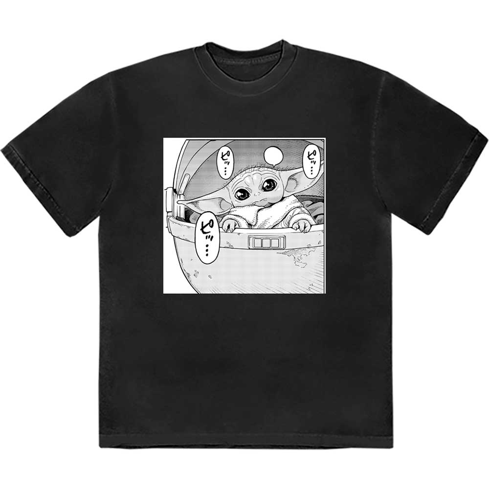 Star Wars | Grogu Speech - Black