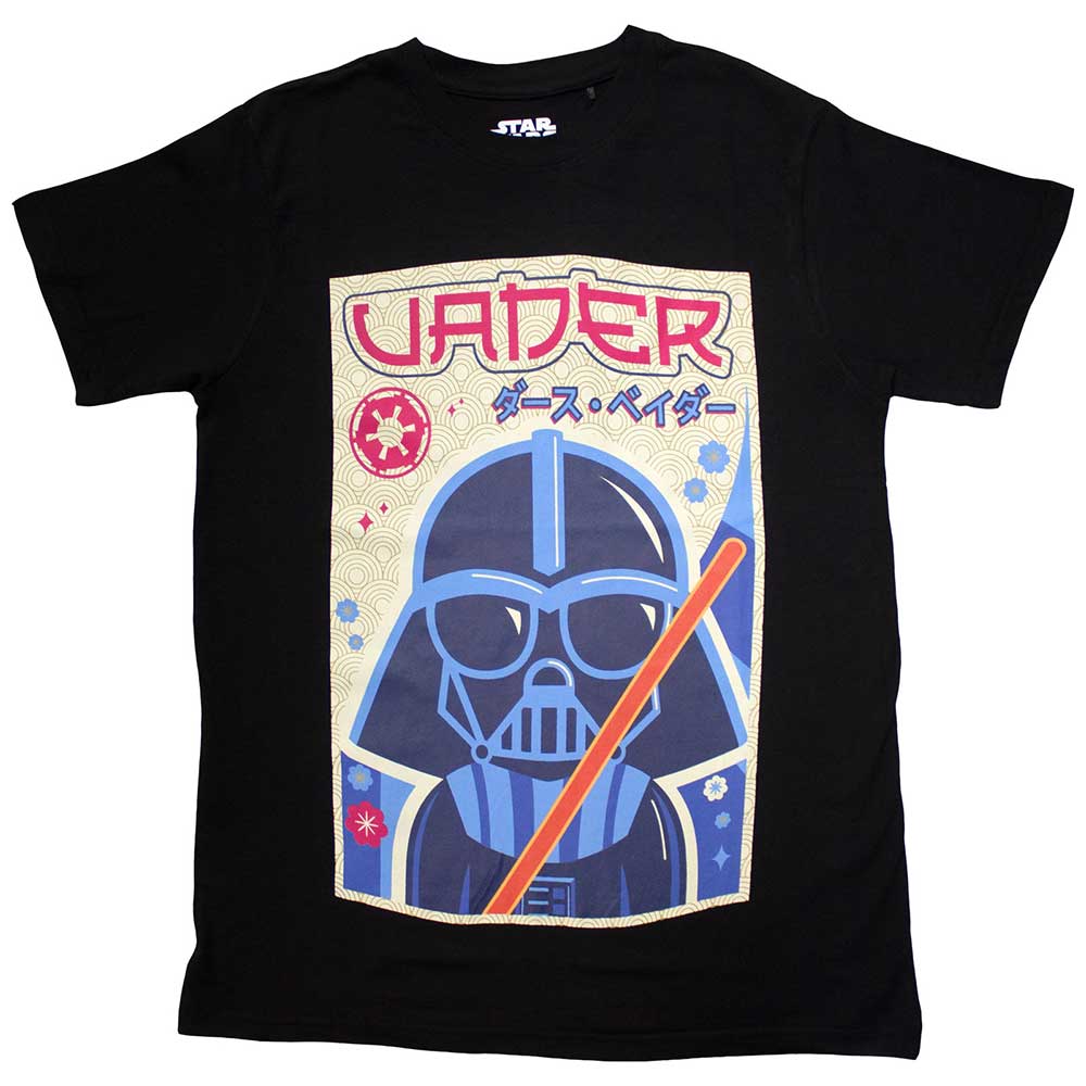Star Wars | Vader Japanese - Black