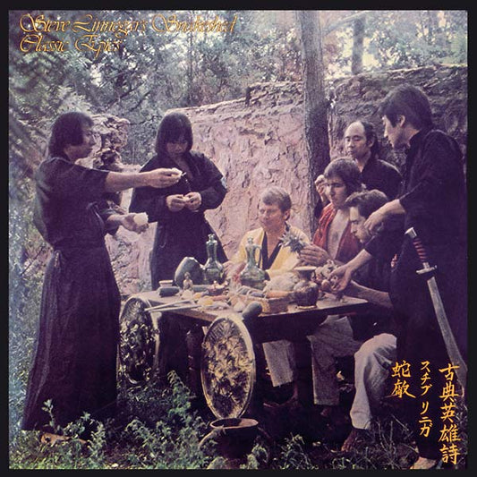 STEVE LINNEGAR'S SNAKESHED | Classic Epics - CD