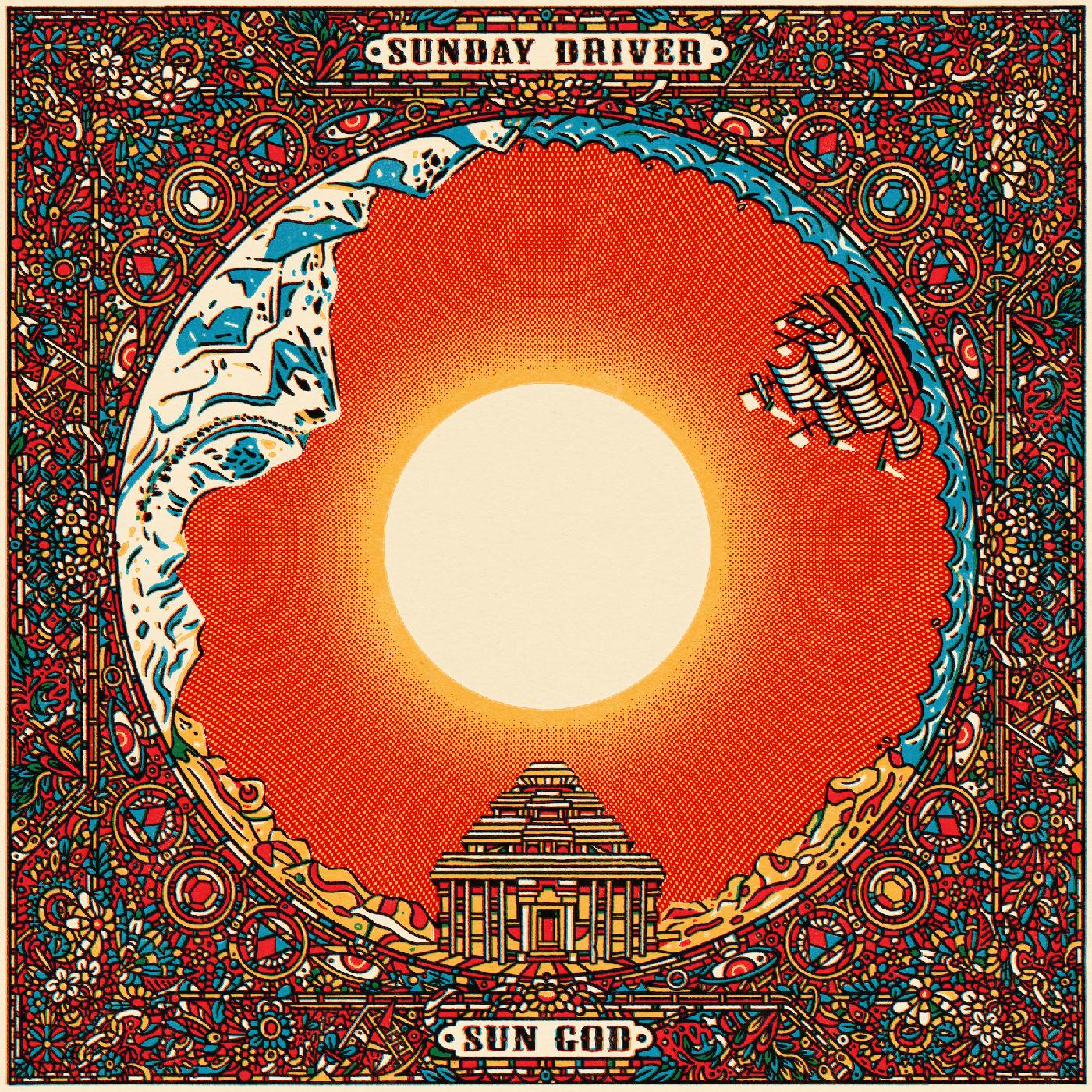 Sunday Driver | Sun God - CD